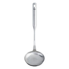 Fissler Essential® Schaumlöffel